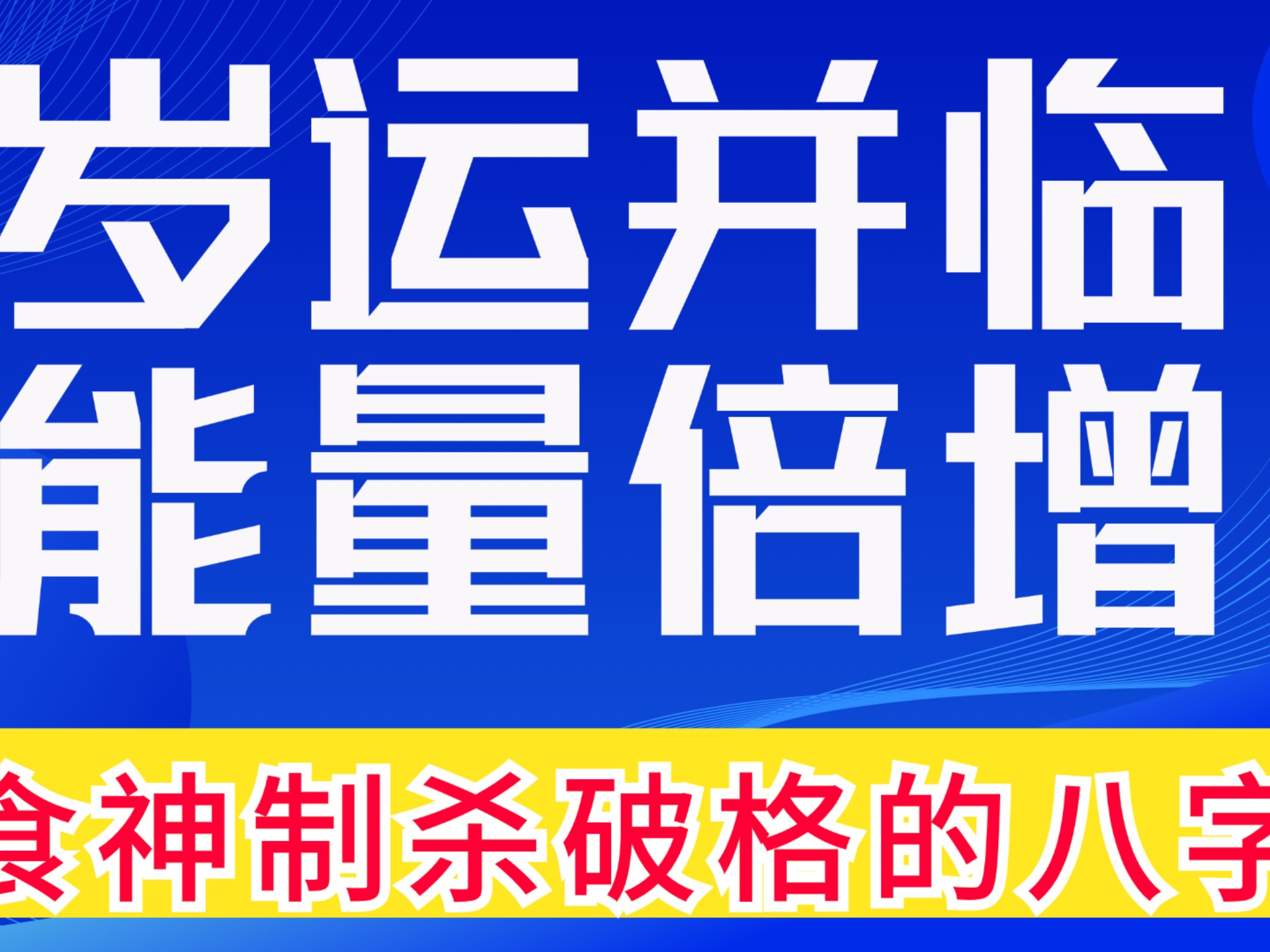 开云体育地址-包含波鸿落败，遭遇三连败局势扑朔迷离的词条