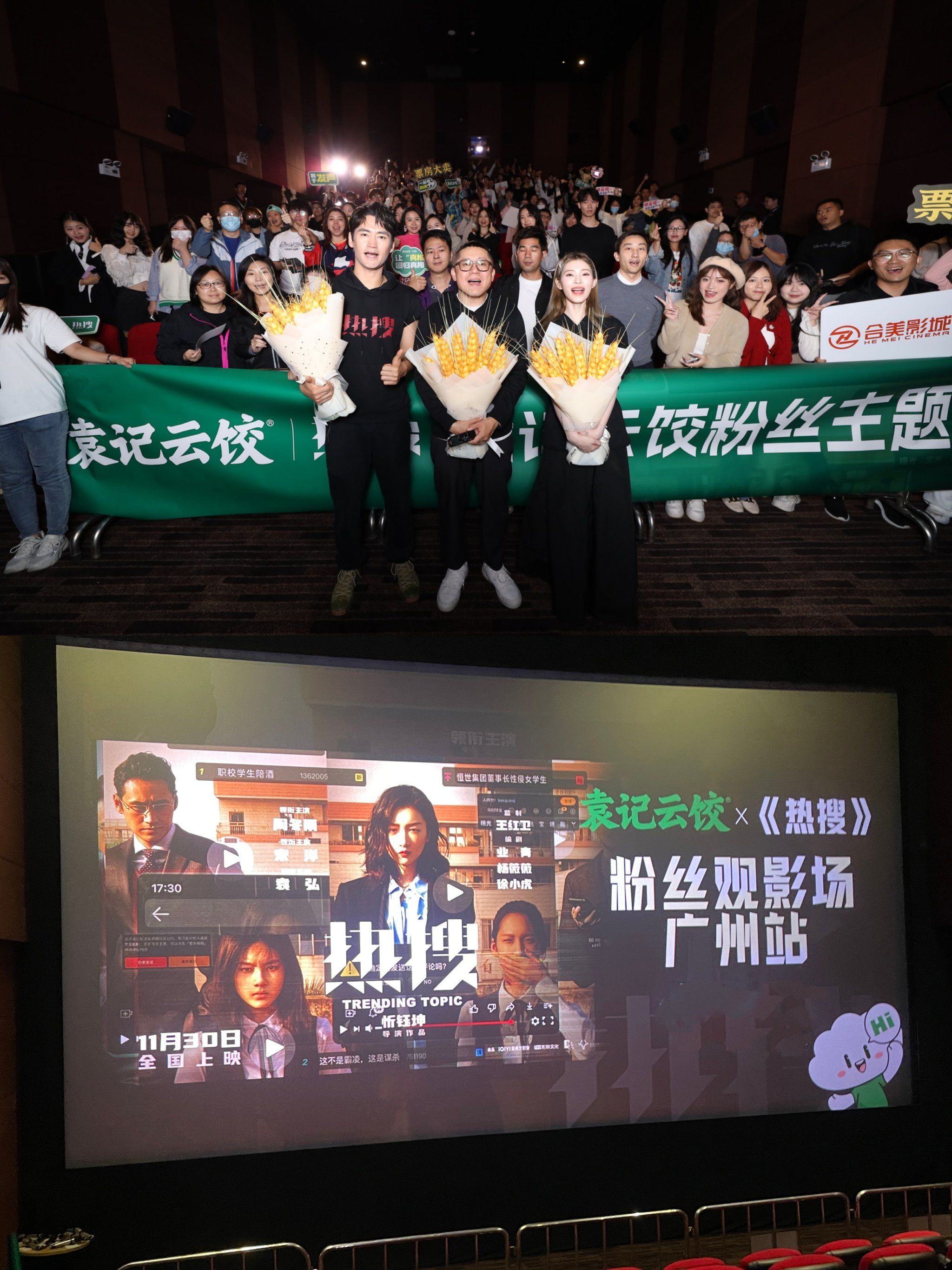 开云体育网页版-精英聚会欧洲足球战：强者胜出弱者被淘汰的简单介绍