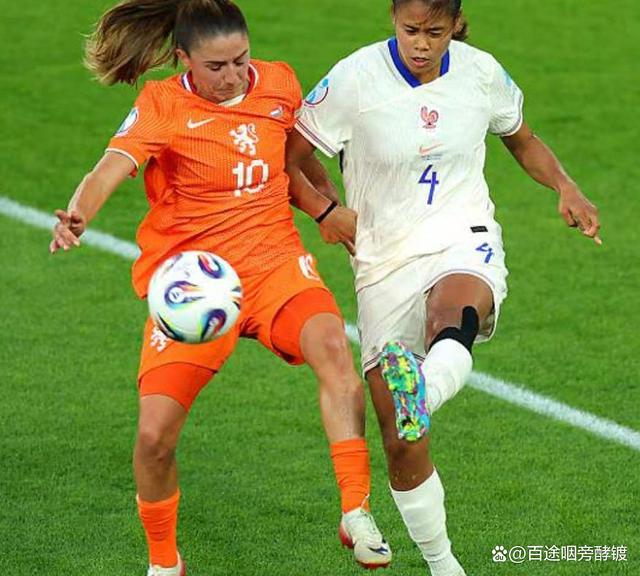 开云体育链接-荷兰女足战胜法国，晋级四强争夺战的简单介绍