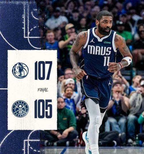 独行侠客场惨遭逆转，球队需要总结经验教训的简单介绍