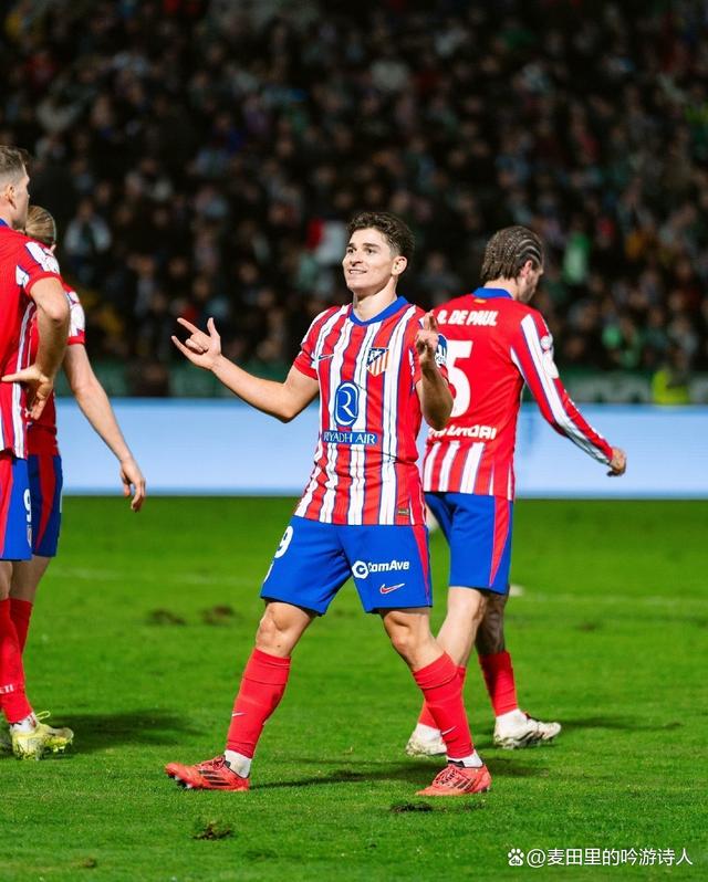 马竞前锋神勇进球，助球队取得胜利