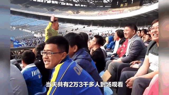 中国足球联赛的最新比赛动态