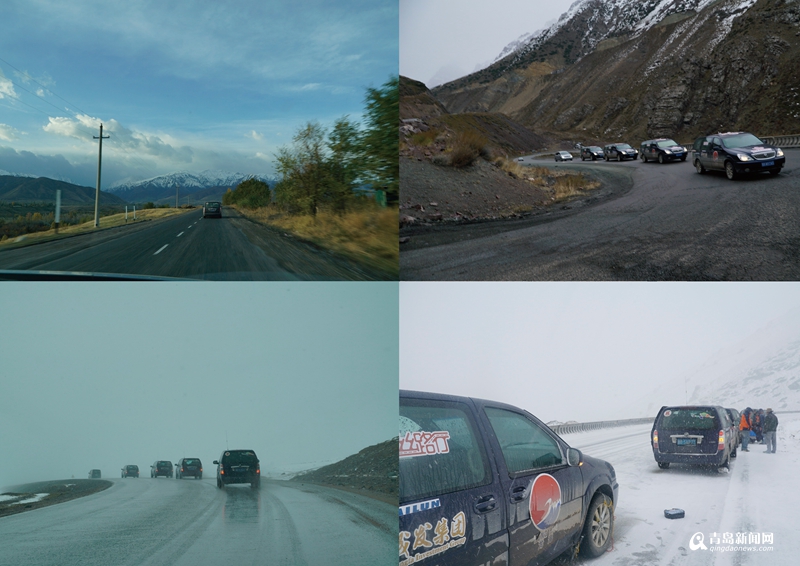 开云体育网页版登录入口-土耳其对战比什凯克，实力碰撞引期待