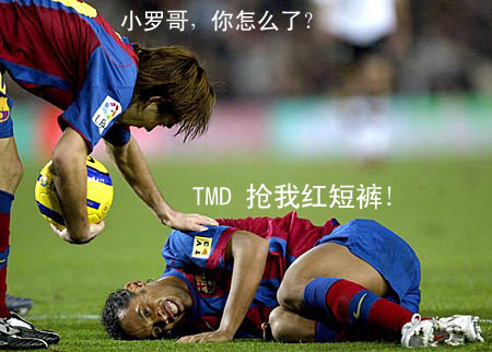 动人故事:背后曲折的体育经历 动人故事:背后曲折的体育经历