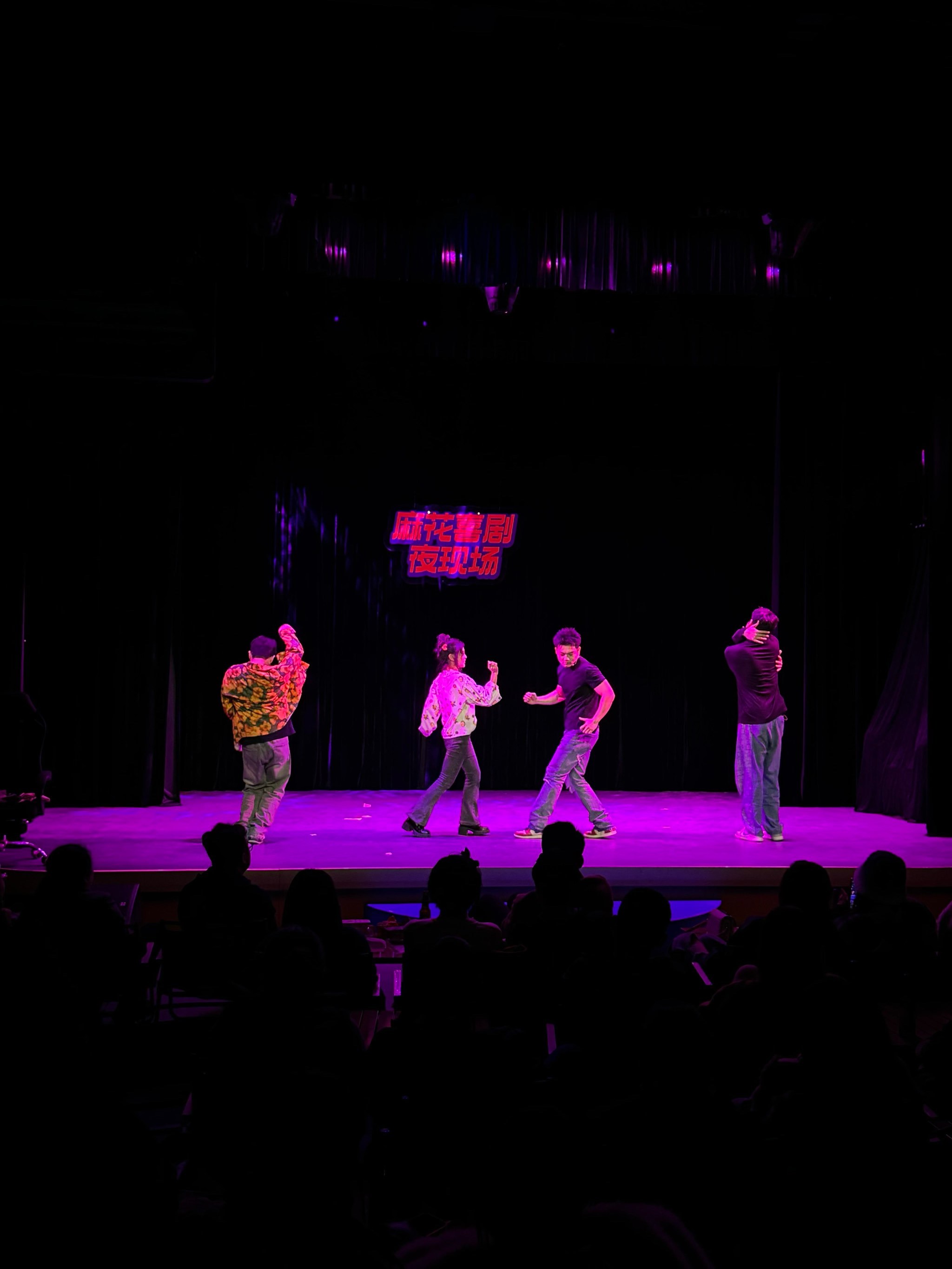 关于竞赛情节扣人心弦,引发全场欢呼声的信息 关于竞赛情节扣人心弦,引发全场欢呼声的信息