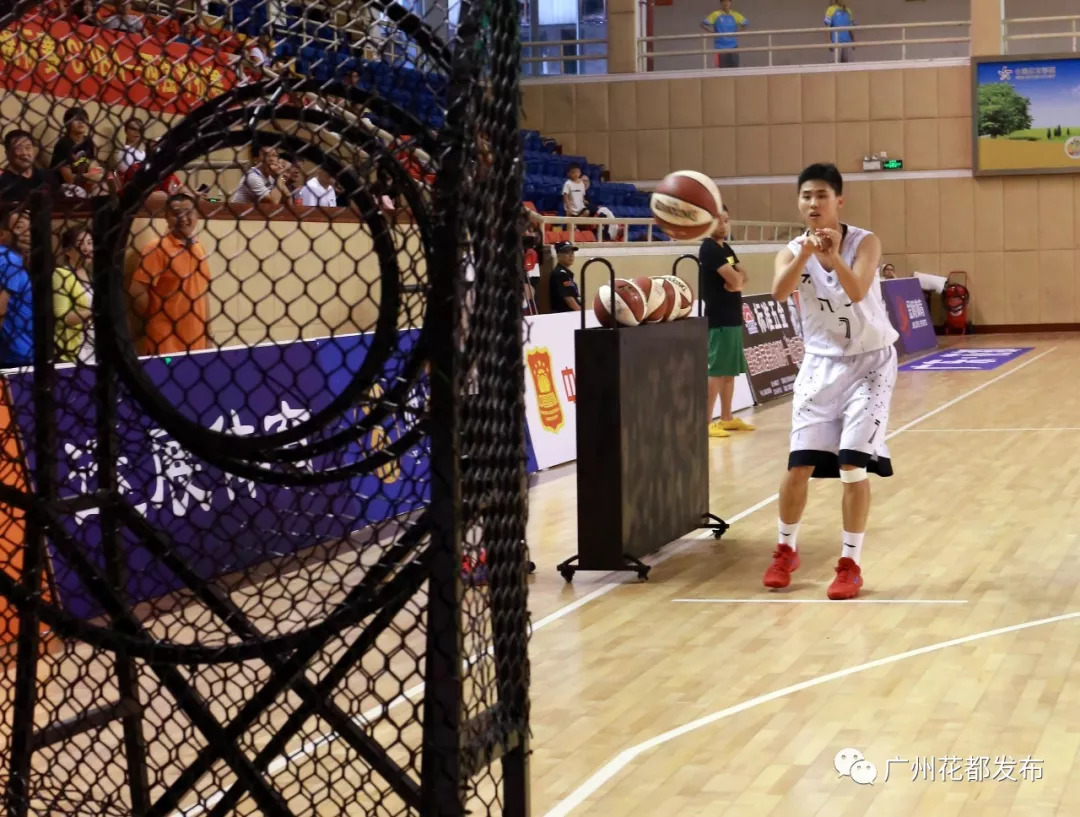 贝西克塔斯赢得决赛，夺得桂冠